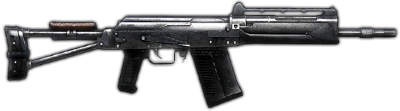 Battlefield 3 - Полный список оружия и траспортных средств